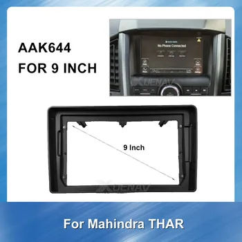 9 inch Car Frame DVD Player For MAHINDA THAR 2010 Fascia Frame Mount Kit Trim Panel Refitting Kit Dashboard installation Radio
9 inch Car Frame DVD Player For MAHINDA THAR 2010 Fascia Frame Mount Kit Trim Panel Refitting Kit Dashboard installation Radio