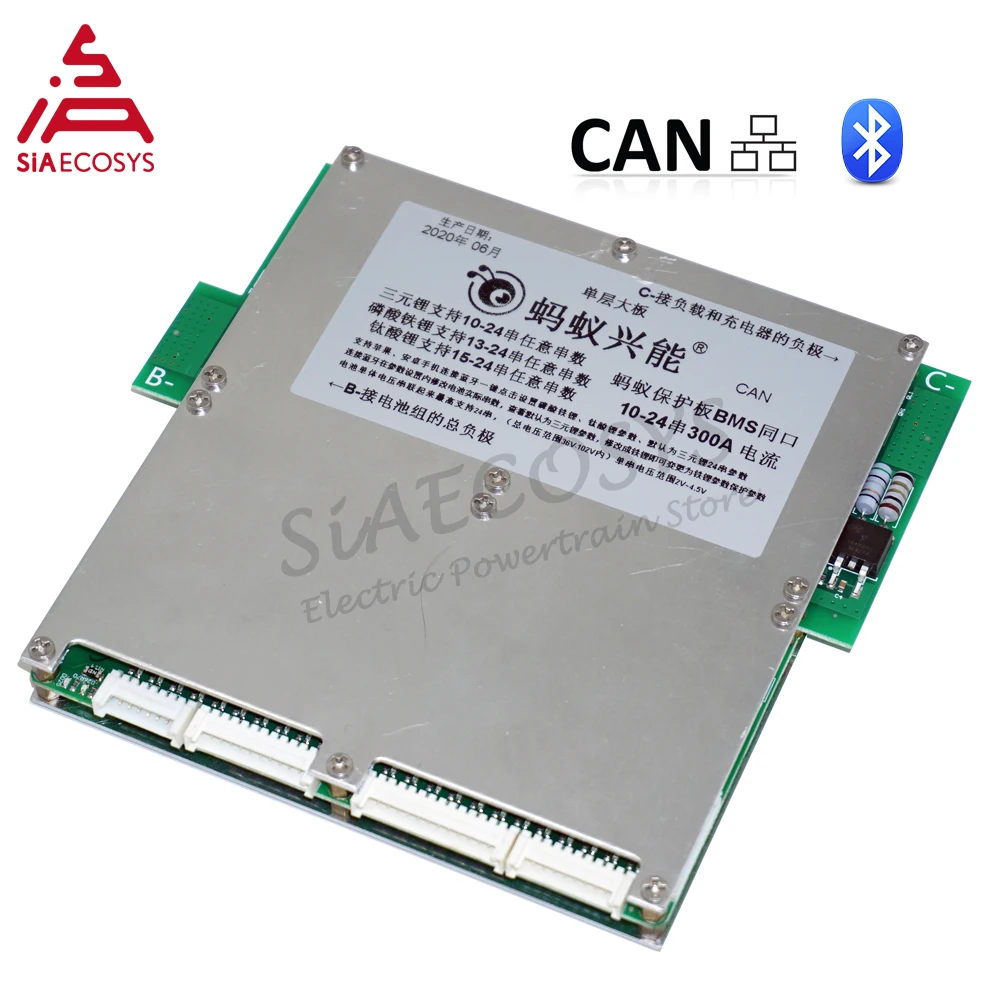 ANT Smart BMS 10S To 24S 120A Continous 150A Max Bluetooth APP Lithium Battery Protection Board With CAN BUS
ANT Smart BMS 10S To 24S 120A Continous 150A Max Bluetooth APP Lithium Battery Protection Board With CAN BUS