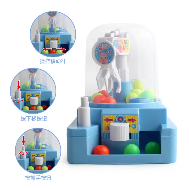 Children Mini Catch Ball Machine Educational Play House Manual Small Scratch Music Clip Ball Parent And Child Interactive Party
Children Mini Catch Ball Machine Educational Play House Manual Small Scratch Music Clip Ball Parent And Child Interactive Party