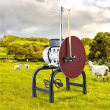 Wool Shears Knife Slicker Electric Sheep Clipper Blade Sharpener Wool Scissors Grinding Machine 480W 220V
Wool Shears Knife Slicker Electric Sheep Clipper Blade Sharpener Wool Scissors Grinding Machine 480W 220V