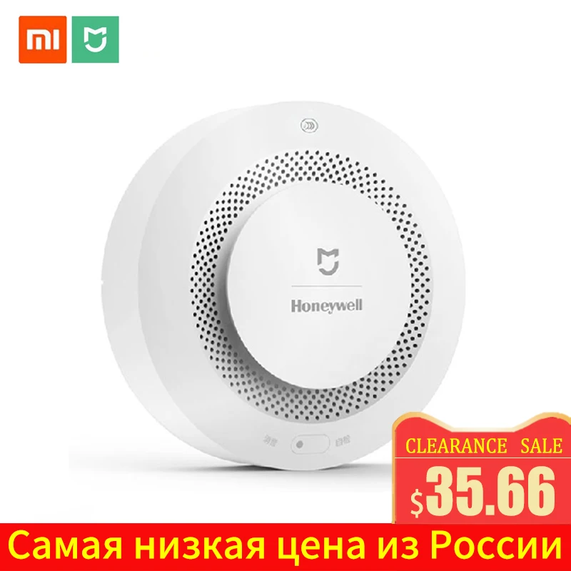 Original Mijia Fire Alarm Gas Detector Smoke Progressive Sound Alarm Support Remote Control APP Smart Home Security
Original Mijia Fire Alarm Gas Detector Smoke Progressive Sound Alarm Support Remote Control APP Smart Home Security