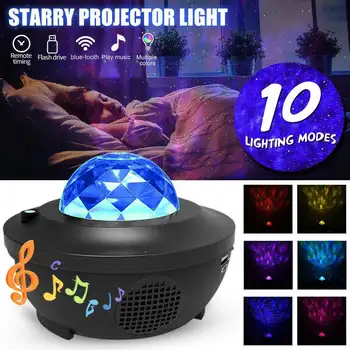 LED Galaxy Starry Night Lamp Star Ocean Wave Projector with Music bluetooth Remote Control Kids Gift Night Light Projector
LED Galaxy Starry Night Lamp Star Ocean Wave Projector with Music bluetooth Remote Control Kids Gift Night Light Projector