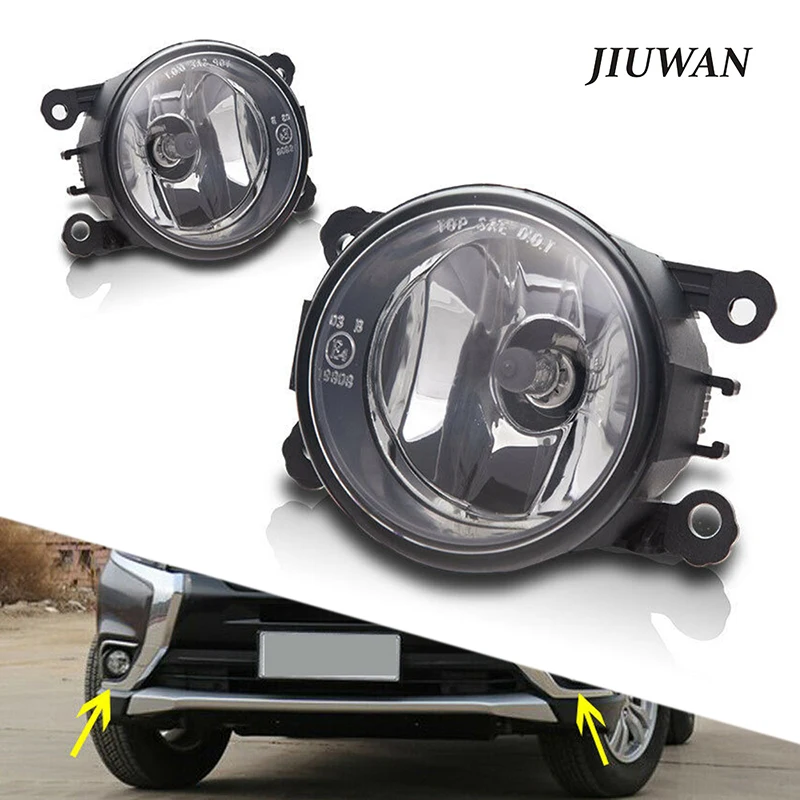 2 Pcs Bright Halogen Fog Lights With Bulb Car Front Bumper Driving Running Lamp For Acura Mitsubishi Eclipse Outlander MN142091
2 Pcs Bright Halogen Fog Lights With Bulb Car Front Bumper Driving Running Lamp For Acura Mitsubishi Eclipse Outlander MN142091