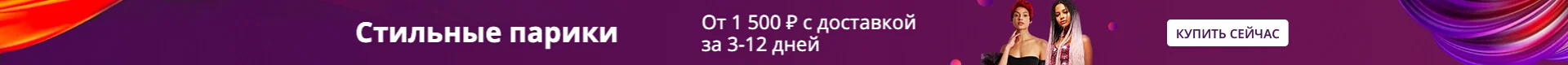 Поющая чаша KVKA из матового кварца с кристаллами 7-12 дюймов в комплекте чехол