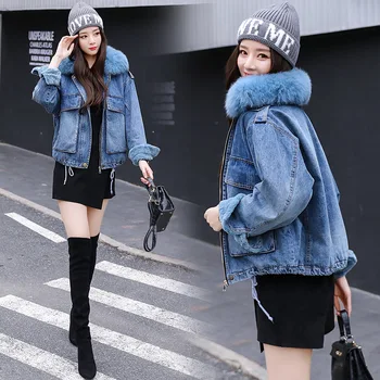 Autumn and winter short plush denim 2019 winter elegant long sleeve personality student coat small practical women's wear 
Autumn and winter short plush denim 2019 winter elegant long sleeve personality student coat small practical women's wear