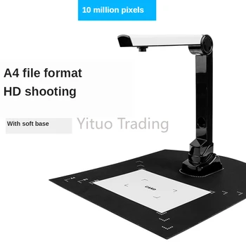 SD-500 High-speed Camera HD Camera A3 Office Document Scanning Portable A4 High-speed File Scanner Booth Bank Photo Invoice
SD-500 High-speed Camera HD Camera A3 Office Document Scanning Portable A4 High-speed File Scanner Booth Bank Photo Invoice