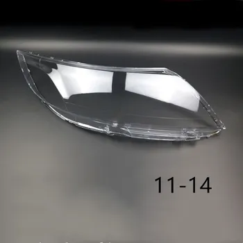 for Kia K2 large lampshade 11 12 13 14 K2 lampshade front lamp housing cover
for Kia K2 large lampshade 11 12 13 14 K2 lampshade front lamp housing cover