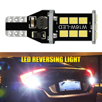 Backup Lights Reversing Light Bright LED Reversing Lights Car Bulbs Parking Tail T15 W16W 24SMD Durable
Backup Lights Reversing Light Bright LED Reversing Lights Car Bulbs Parking Tail T15 W16W 24SMD Durable