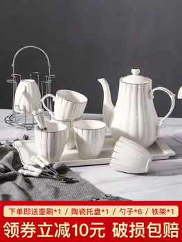 Nordic Ceramic Teacourse Set Resistant To High Temperature Home Simple Cold Kettle Living Room Gift Belt Tray Tea Cup Sets
Nordic Ceramic Teacourse Set Resistant To High Temperature Home Simple Cold Kettle Living Room Gift Belt Tray Tea Cup Sets