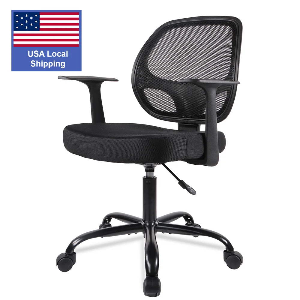 Home Office Chair Desk Chair Mid-Back Mesh Computer Chair with Lumbar Support Swivel Rolling Chair
Home Office Chair Desk Chair Mid-Back Mesh Computer Chair with Lumbar Support Swivel Rolling Chair