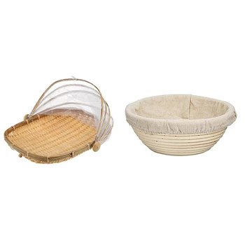 Bamboo Woven Bug Proof Wicker Basket with Gauze Dustproof Food Fruit Vegetable Bread Cover & Bread Proofing Basket
Bamboo Woven Bug Proof Wicker Basket with Gauze Dustproof Food Fruit Vegetable Bread Cover & Bread Proofing Basket