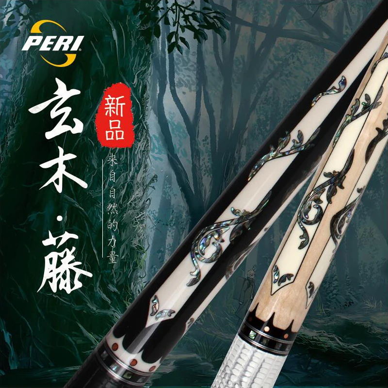 Offical PERI Billiard XUANMU-Rattan 12.75mm Tip Technology Handmade Pool Cue High Quality Professional Billiard Stick with Gifts
Offical PERI Billiard XUANMU-Rattan 12.75mm Tip Technology Handmade Pool Cue High Quality Professional Billiard Stick with Gifts