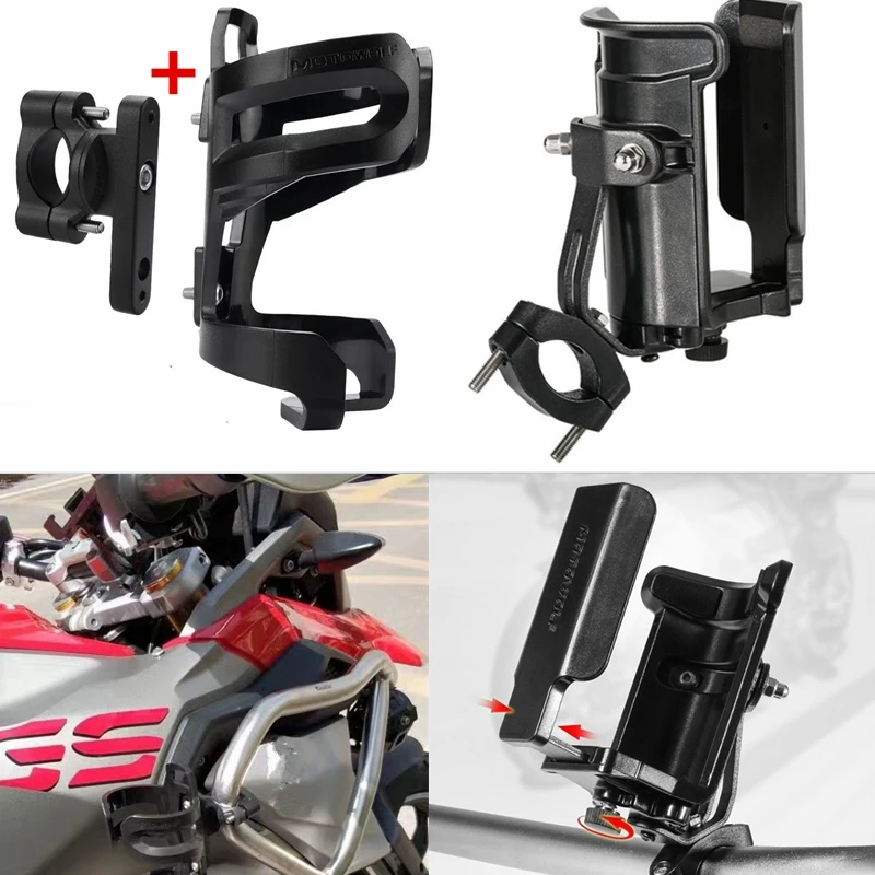 Crash Bar Water Bottle For BMW R1200GS F800GS Harley KTM Motorbike Guard Drinking Cup Bracket Holder Motorcycle