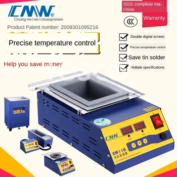 Tin melting furnace small lead-free digital display temperature adjustable square desktop environmental protection solder pot
Tin melting furnace small lead-free digital display temperature adjustable square desktop environmental protection solder pot