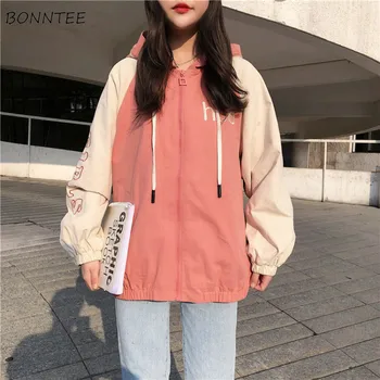 Jackets Women Daily Sweet Korean Style All-match Chic Loose Casual Womens Clothing High Quality Hooded Spring Harajuku Students
Jackets Women Daily Sweet Korean Style All-match Chic Loose Casual Womens Clothing High Quality Hooded Spring Harajuku Students