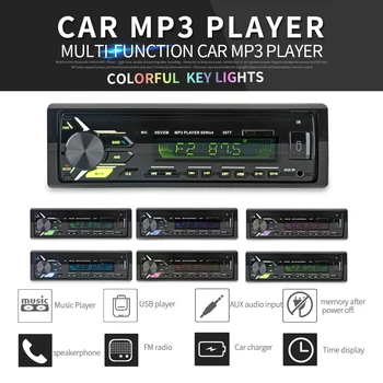 Car Radio 1din Autoradio Aux Input Receiver Bluetooth Stereo Radio MP3 Multimedia Player Support FM/MP3/WMA/USB/SD Card 
Car Radio 1din Autoradio Aux Input Receiver Bluetooth Stereo Radio MP3 Multimedia Player Support FM/MP3/WMA/USB/SD Card