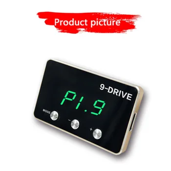 For KIA Cerato ACCENT 9 Drive 9 Levels Electronic Throttle Controller Pedal Accelerator Fuel-saving Mode
For KIA Cerato ACCENT 9 Drive 9 Levels Electronic Throttle Controller Pedal Accelerator Fuel-saving Mode
