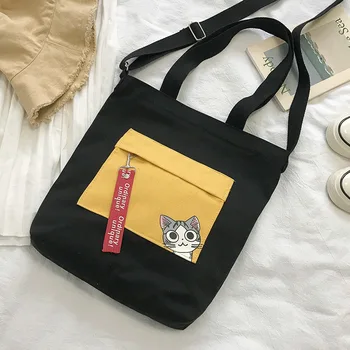 Stylish Shopping Bag for Women Cartoon Cat Patchwork Canvas Bag Woman Crossbody Student Big Bag Concise Totes Cheap Black Yellow
Stylish Shopping Bag for Women Cartoon Cat Patchwork Canvas Bag Woman Crossbody Student Big Bag Concise Totes Cheap Black Yellow