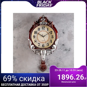 Wall clock, series: Pendulum, "Philo", 50x33 cm, smooth running
Wall clock, series: Pendulum, "Philo", 50x33 cm, smooth running