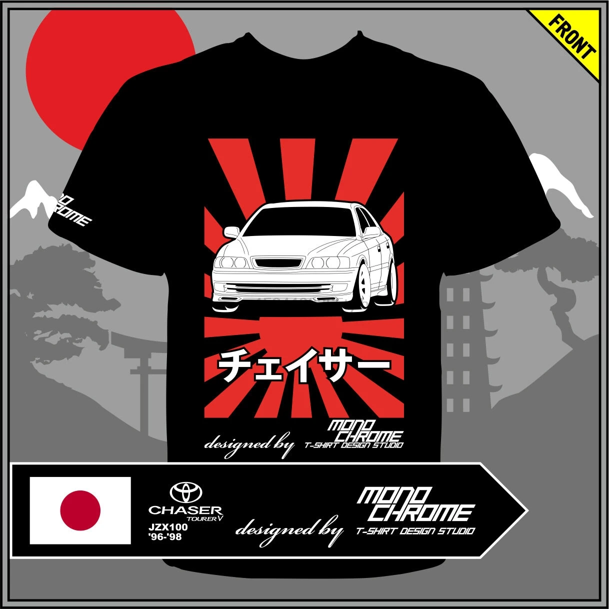 T-shirt Toyota Chaser Tourer V JZX100 96-98 |