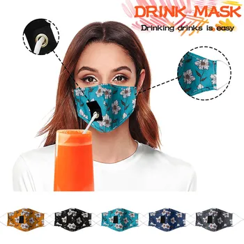 Adult Floral Windproof Face Mask with Hole for Straw Breathable Cloth Face Shield Washable Face Shield Reusable Mouth Mask
Adult Floral Windproof Face Mask with Hole for Straw Breathable Cloth Face Shield Washable Face Shield Reusable Mouth Mask