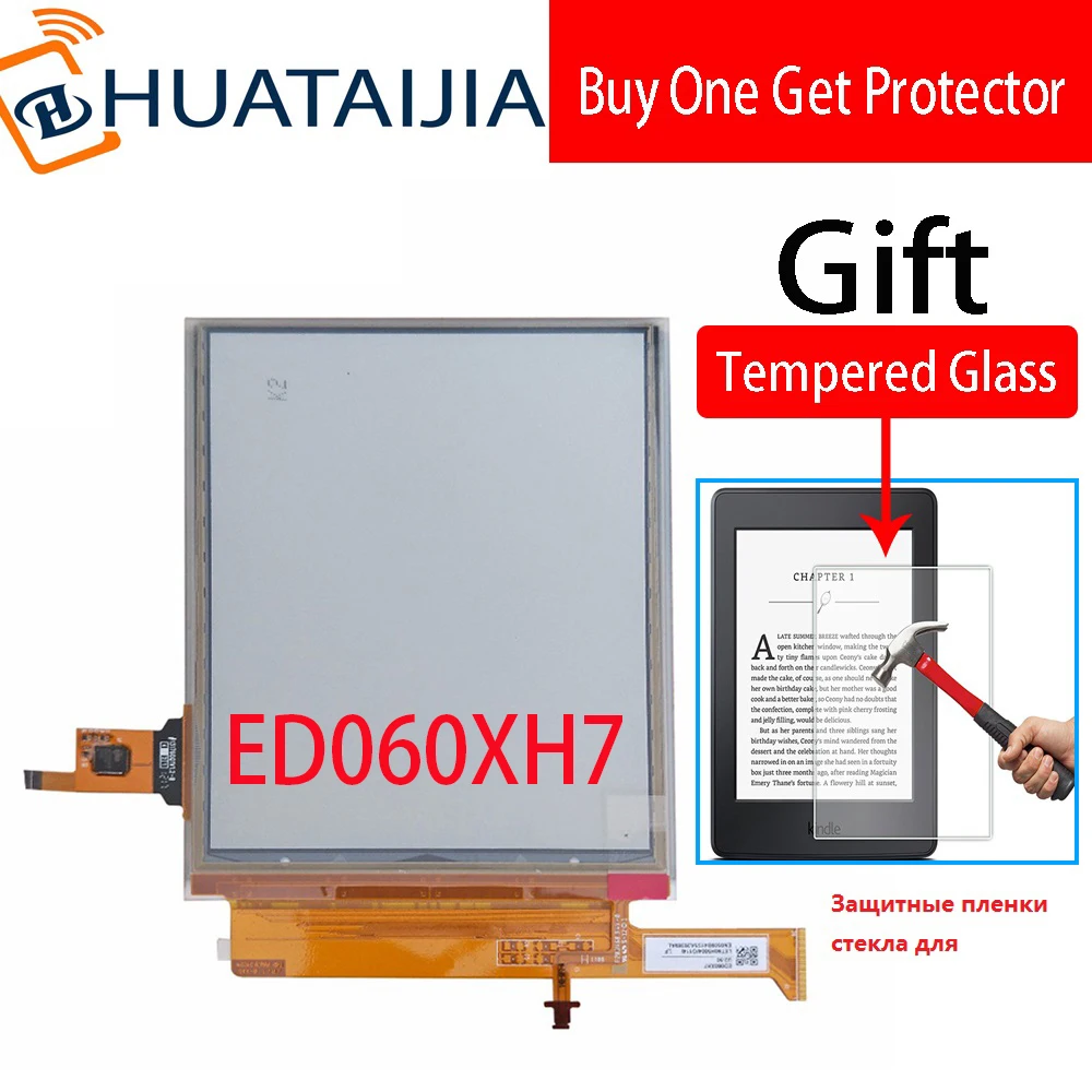

ED060XH7 ED060XD4 Lcd and Touch Screen With Backlight For PocketBook Touch Lux 3 626 Plus 626+ 2GEN PB626(2)-D-WW Reader matrix