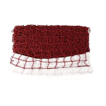 1 Pcs Portable Outdoor Sports Tool Badminton Tennis Volleyball Net For Beach Garden Indoor Outdoor Games Red
1 Pcs Portable Outdoor Sports Tool Badminton Tennis Volleyball Net For Beach Garden Indoor Outdoor Games Red
