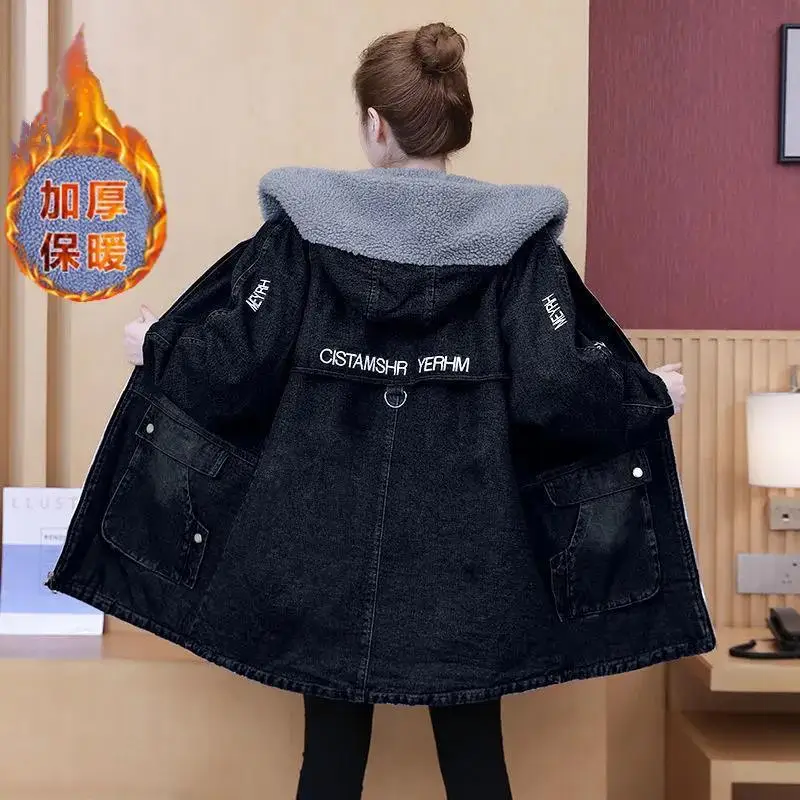 Plus Velvet Denim Jackets Women Long 2021 Winter Wild Hooded Coats Thicken Warm Denim Windbreakers Female Lambwool Parkas Coat 
Plus Velvet Denim Jackets Women Long 2021 Winter Wild Hooded Coats Thicken Warm Denim Windbreakers Female Lambwool Parkas Coat