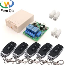 433MHz Wireless Remote Control Switch AC 110V 220V 2CH rf Relay and Transmitter Remote Motor/Light/Home appliance
433MHz Wireless Remote Control Switch AC 110V 220V 2CH rf Relay and Transmitter Remote Motor/Light/Home appliance