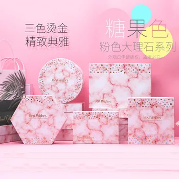Pink marble round Gift box Wedding Party Favors Gift box packaging for Guests Baby Shower Birthday Party candy box customized
Pink marble round Gift box Wedding Party Favors Gift box packaging for Guests Baby Shower Birthday Party candy box customized