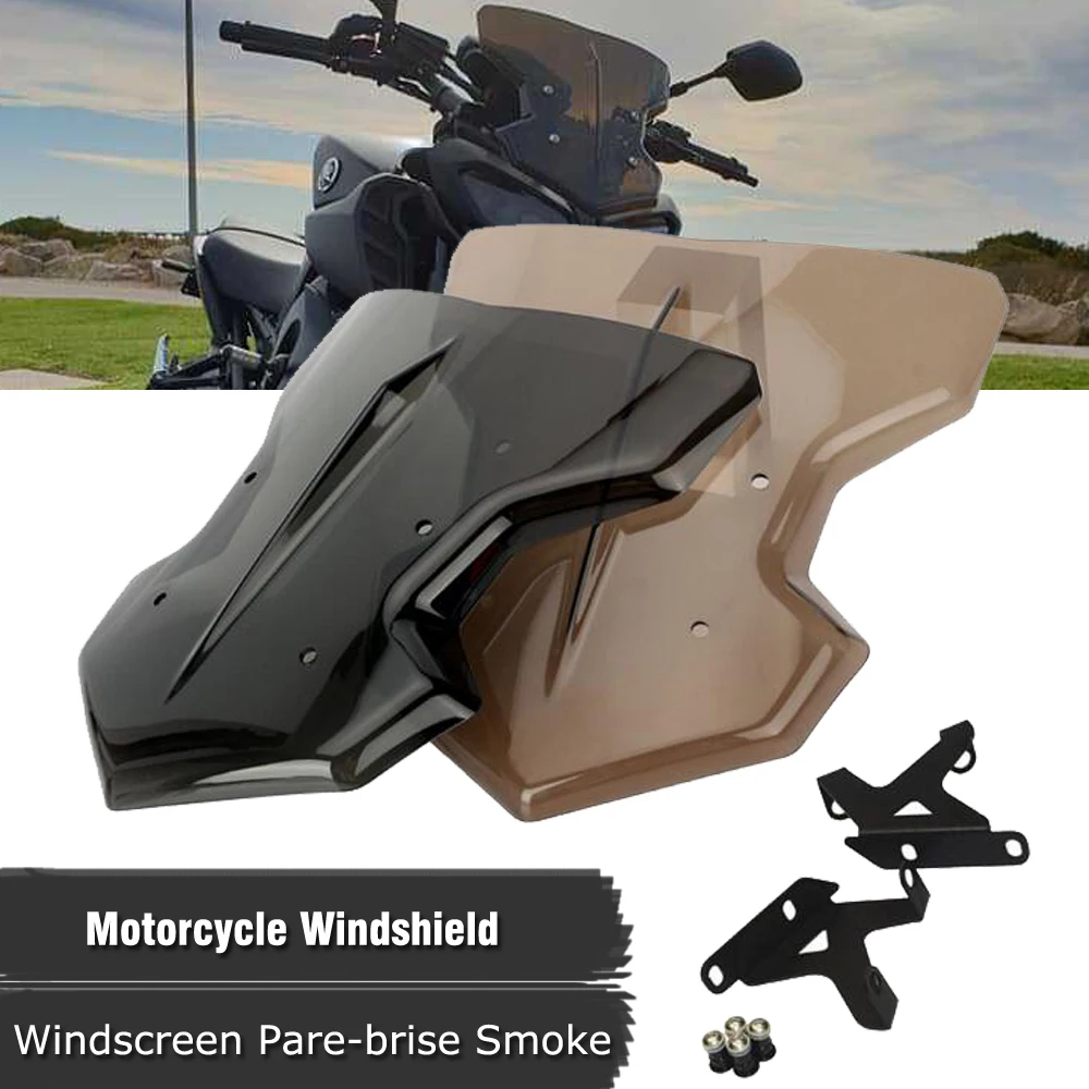 Ветровое стекло для YAMAHA MT-09 2014 2015 2016, ветрозащитный дым, аксессуары для мотоциклов, ветрозащитные дефлекторы MT09 FZ09 MT
Ветровое стекло для YAMAHA MT-09 2014 2015 2016, ветрозащитный дым, аксессуары для мотоциклов, ветрозащитные дефлекторы MT09 FZ09 MT