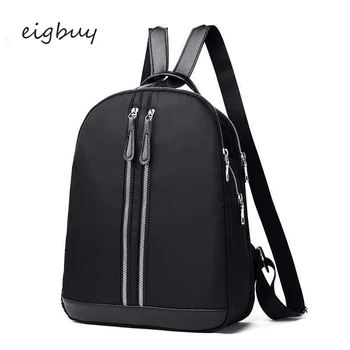 Female Laptop Backpack Luxury Student Solid Pu Zipper Black Preppy Style School Bags For Teenagers Mochila Notebook Schoolbag
Female Laptop Backpack Luxury Student Solid Pu Zipper Black Preppy Style School Bags For Teenagers Mochila Notebook Schoolbag