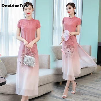 2020 chinese dress cheongsam qipao traditional embroidery floral elegant short sleeve women evening dress vintage oriental
2020 chinese dress cheongsam qipao traditional embroidery floral elegant short sleeve women evening dress vintage oriental