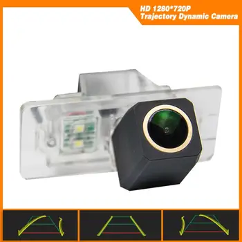 Trajectory Dynamic Parking Line HD 1280x720p Golden Reverse Camera for BMW E39 E46 E90 E91 E92 E60 E61 E70 E72 E71 X1 E84 X3 X5
Trajectory Dynamic Parking Line HD 1280x720p Golden Reverse Camera for BMW E39 E46 E90 E91 E92 E60 E61 E70 E72 E71 X1 E84 X3 X5