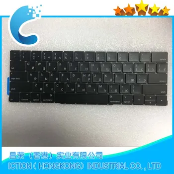 Brand New Russian RU Standard Keyboard A2159 Keyboard for Apple MacBook Pro 13.3" A2159 Keyboard with Small Enter Keys 2019 Year
Brand New Russian RU Standard Keyboard A2159 Keyboard for Apple MacBook Pro 13.3" A2159 Keyboard with Small Enter Keys 2019 Year
