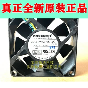 Freeshipping PVA070G12Q Foxconn 7025 Fan 12V 0.50A 7 Centimeter PWM Large Air Blast Capacity CPU Fan
Freeshipping PVA070G12Q Foxconn 7025 Fan 12V 0.50A 7 Centimeter PWM Large Air Blast Capacity CPU Fan