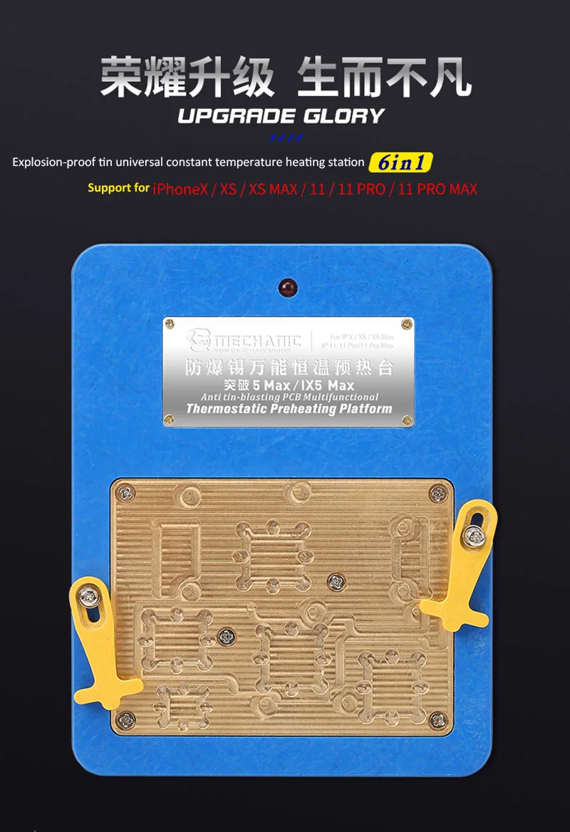Thermostat Remove Welding Platform Desoldering Station Pre-Heater For iPhone X/XS/MAX/11/11 Pro MAX Mainboard Separate Bonding