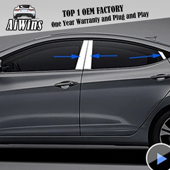 Aiwins Stainless Steel Window Trim Sticker For HYUNDAI ELANTRA MD 2012-2015 Windows Frame Sequin Cover Trim Accessories
Aiwins Stainless Steel Window Trim Sticker For HYUNDAI ELANTRA MD 2012-2015 Windows Frame Sequin Cover Trim Accessories