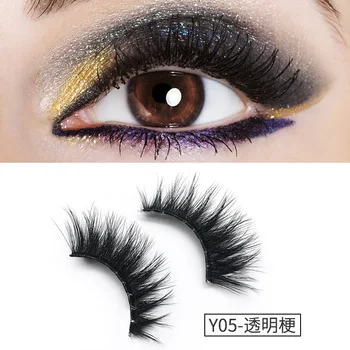 30 boxes/lotPure hand stem false eyelash 3D natural stereo multi layer mink eyelash Series
30 boxes/lotPure hand stem false eyelash 3D natural stereo multi layer mink eyelash Series