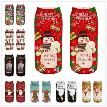 Merry Christmas Cotton Socks 2020 Christmas Decoration for Home Ornaments Xmas Noel Santa Claus New Year 2021 Navidad Gift
Merry Christmas Cotton Socks 2020 Christmas Decoration for Home Ornaments Xmas Noel Santa Claus New Year 2021 Navidad Gift
