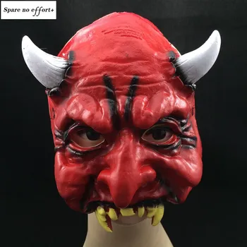 Halloween Ghost Mask Ghost Face Horror latex Mask Scary Red Face Mask Half Face Adult Japanese Red Devil Halloween Party Props
Halloween Ghost Mask Ghost Face Horror latex Mask Scary Red Face Mask Half Face Adult Japanese Red Devil Halloween Party Props