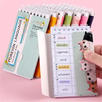 80 Sheets Japanese Pocket Kawaii Cartoon Students Vocabulary Notebook English
80 Sheets Japanese Pocket Kawaii Cartoon Students Vocabulary Notebook English