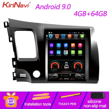 KiriNavi 10.4" Vertical Screen Tesla Style Android 9.0 Car Radio For Honda Civic Car DVD Multimedia Player Auto GPS 4G 2004-2009 
KiriNavi 10.4" Vertical Screen Tesla Style Android 9.0 Car Radio For Honda Civic Car DVD Multimedia Player Auto GPS 4G 2004-2009
