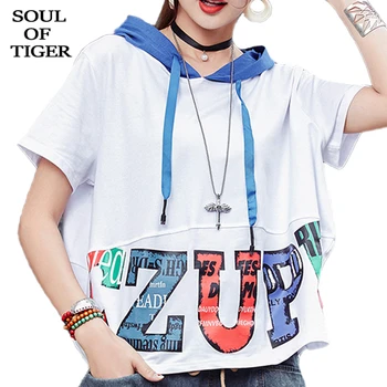 SOUL OF TIGER New 2020 Summer Clothes Fashion Ladies Loose Hooded Tee Shirts Womens Printed Tshirts Female Oversized Streetwear
SOUL OF TIGER New 2020 Summer Clothes Fashion Ladies Loose Hooded Tee Shirts Womens Printed Tshirts Female Oversized Streetwear