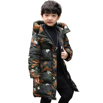 Children's cotton winter winter new boys camouflage thick cotton jacket Korean children's fashion cotton
Children's cotton winter winter new boys camouflage thick cotton jacket Korean children's fashion cotton