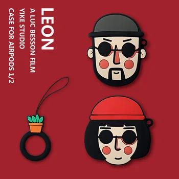 This Killer Is Not Too Cold Airpods2 Protective Case Apple Wireless Bluetooth Earphone Box Silica Gel Fashion for Men and Women
This Killer Is Not Too Cold Airpods2 Protective Case Apple Wireless Bluetooth Earphone Box Silica Gel Fashion for Men and Women