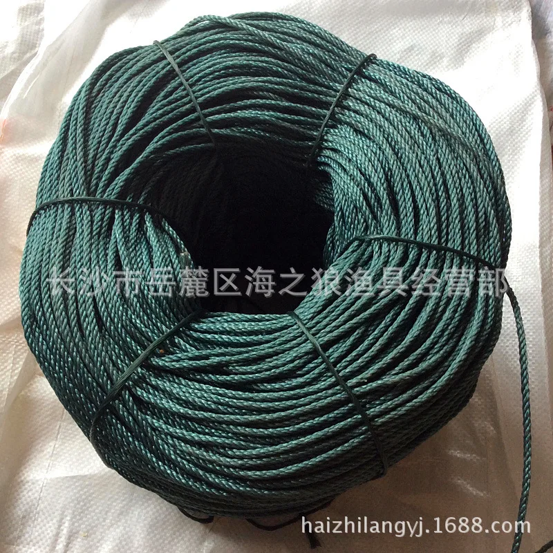Nylon Rope Holding Advertisement Banner Fishnet Pull Rope da bao sheng Horticulture Thick Rope Polyethylene Weaving Holder Line
Nylon Rope Holding Advertisement Banner Fishnet Pull Rope da bao sheng Horticulture Thick Rope Polyethylene Weaving Holder Line