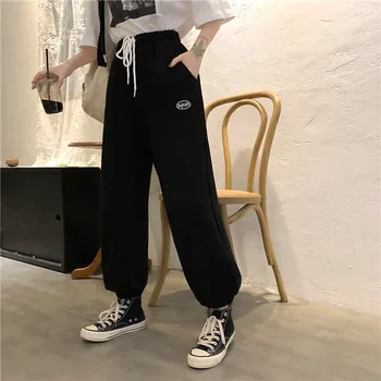 Cotton, Spring and Summer New Korean Version of the High Waist Casual Pants Straight Beam Foot Drawstring Sports Pants
Cotton, Spring and Summer New Korean Version of the High Waist Casual Pants Straight Beam Foot Drawstring Sports Pants