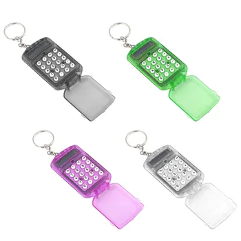 1 pcs Newest 8 Digits Electronic Mini Calculator School Office Company Calculator Accounting Tool with Keychain Random Color
1 pcs Newest 8 Digits Electronic Mini Calculator School Office Company Calculator Accounting Tool with Keychain Random Color