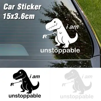 15x13.6cm Dinosaur Car Sticker Vinyl Decals Decorative Sticker Car Sticker Funny Window Car Stickers and Decals 
15x13.6cm Dinosaur Car Sticker Vinyl Decals Decorative Sticker Car Sticker Funny Window Car Stickers and Decals